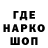 АМФЕТАМИН 97% ProKipo