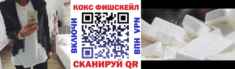 Кокаин Колумбийский  как найти закладки  нарко площадка как зайти  Суоярви 