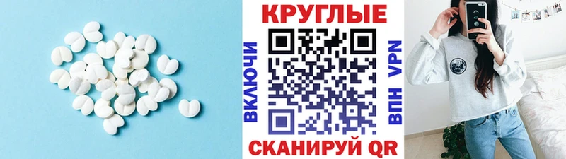 даркнет сайт Суоярви Экстази ешки