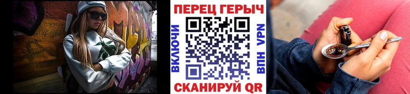 Героин VHQ  hydra как зайти  Суоярви 