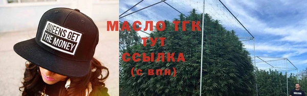 таблы Медвежьегорск