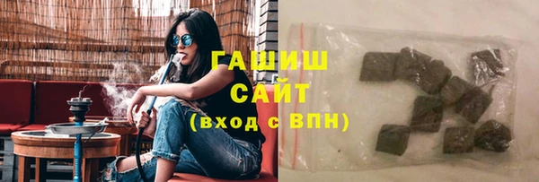 таблы Медвежьегорск