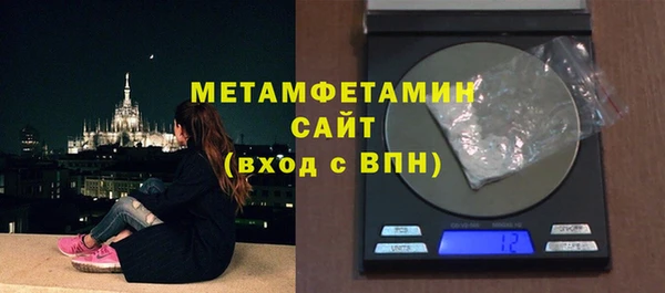 таблы Медвежьегорск