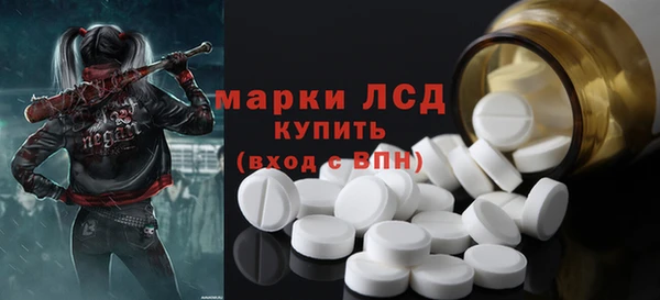 mdma Медногорск