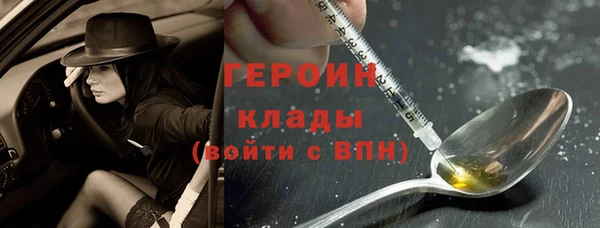 таблы Медвежьегорск