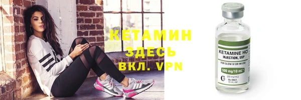 таблы Медвежьегорск