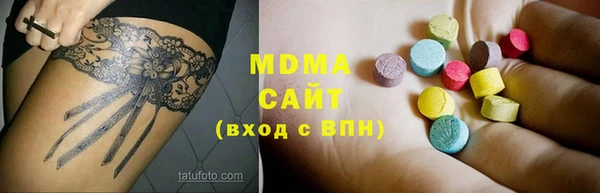 таблы Медвежьегорск