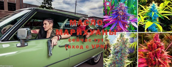 mdma Медногорск