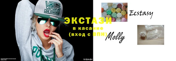 шишки Мегион