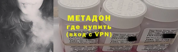 таблы Медвежьегорск