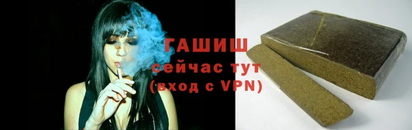 mdma Медногорск