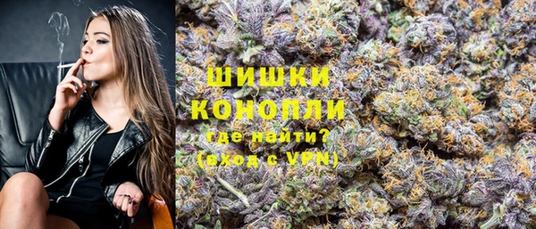 таблы Медвежьегорск