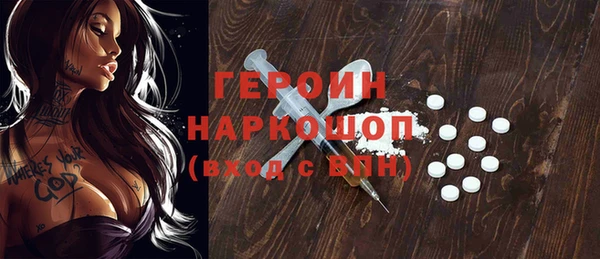 таблы Медвежьегорск