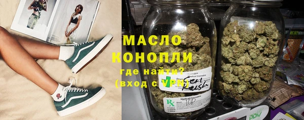 mdma Медногорск