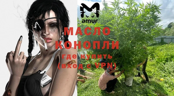 mdma Медногорск