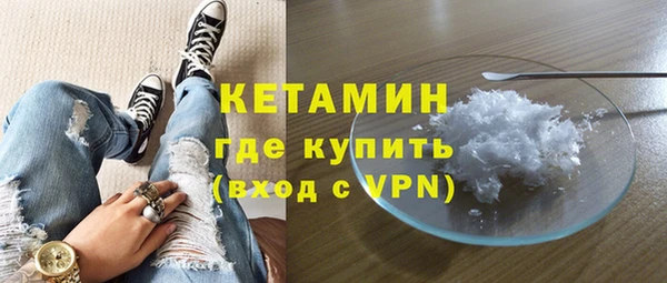 mdma Медногорск