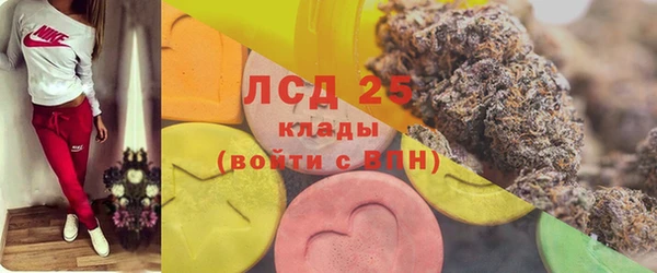 таблы Медвежьегорск