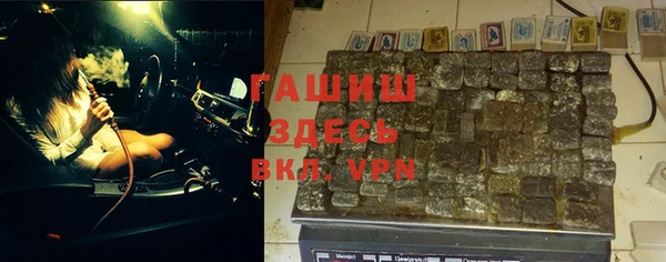 mdma Медногорск