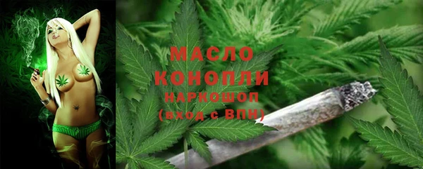 mdma Медногорск