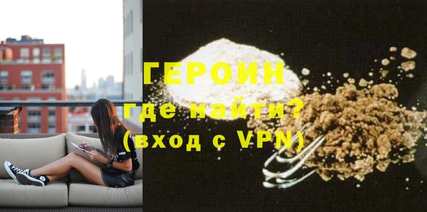 таблы Медвежьегорск