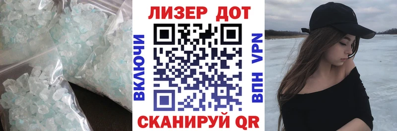 хочу наркоту  blacksprut зеркало  Лсд 25 экстази ecstasy  Суоярви 