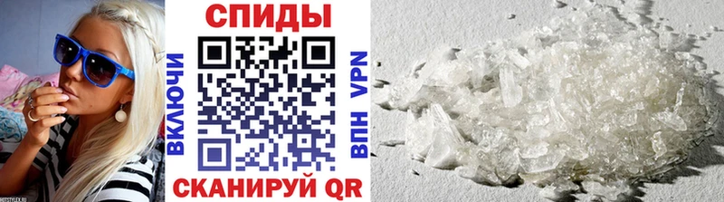 Метамфетамин Methamphetamine Суоярви