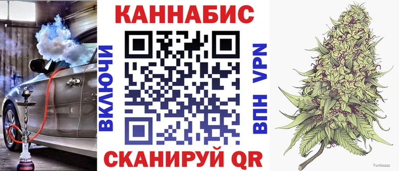 хочу   Суоярви  Шишки марихуана индика 